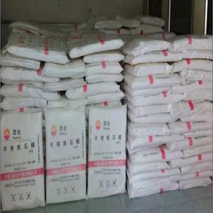 ABEN Germany Semi Refined <b>Paraffin</b> Wax Semi Refined <b>Paraffin</b> <b>Paraffin</b> Wax Bricks - Product Image 3