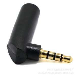 อะแดปเตอร์เสียงแบบ Type C เป็น 3.5 มม. สำหรับโทรศัพท์มือถือ วัสดุ ABS - Product Image 5