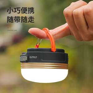 Lanterne de camping portable à suspendre avec sortie USB pour l'éclairage de tente et la création d'ambiance - Product Image 3