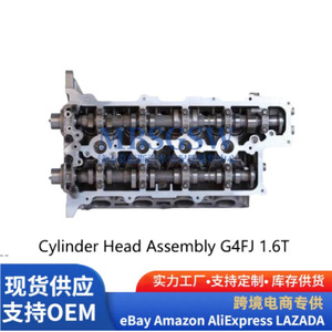 Culasse Hyundai G4FJ 1.6T pour remplacement, réparation, neuve, compatible OEM - Product Image 4