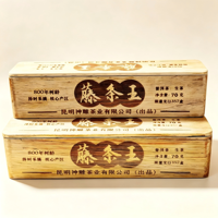 Tengtiao King 800-Year Ancient Tree Raw Pu'er Mini Gold Brick 70g, Édition Limitée Boîte en Bois Premium Sheng Pu Erh