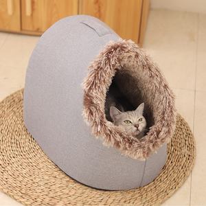 تصميم جديد وصديقه للأماكن المغلقة لطيف فاخر سرير الحيوانات الأليفة مهدئ قابل للغسل لينة أسفل مقاومة للانزلاق للكلاب والقطط والحيوانات الصغيرة - Product Image 3