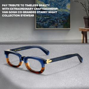 نظارات سانت فان جوخ الجديدة الفريدة للجنسين، إطار نظارات أسيتات بتصميم عصري ونمط صلب - Product Image 2