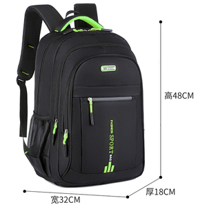 Fornecedor Atacadista: Mochila Escolar Grande Impermeável para Meninos de 16 Anos, Tendência 2026, para o Ensino Fundamental (6ª Série) - Product Image 5