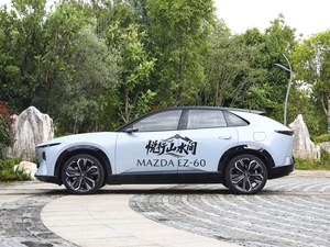 Mazda EZ-60 2025 – SUV <span class=keywords><strong>Hybride</strong></span> à Autonomie Étendue, Confort Électrique, Conduite Intelligente, Meilleur <span class=keywords><strong>Prix</strong></span>, Véhicule à Énergie Nouvelle pour Usage Familial - Product Image 5