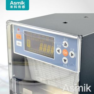 Enregistreur de température Asmik 8 canaux avec communication RS485 et enregistrement de courbes sur papier - Product Image 2