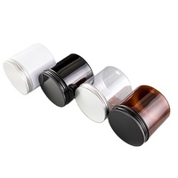 Bocaux en plastique pour beurre corporel, vides, en PET, pour soins de la peau, crème pour le visage, avec couvercles, ambre, 300 ml, 400 ml, 500 ml, emballage cosmétique, Guangdong LG