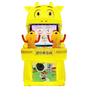 Симпатичная корова для двух игроков, игра с монетоприемным управлением, специальный агент, команда детей, развлечение для торговых центров - Product Image 1