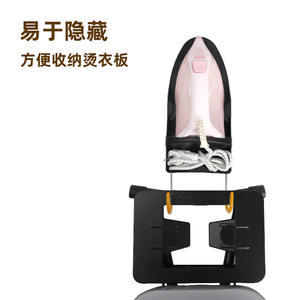 Nouveau support mural pour fer à repasser 30x13.5x25cm, rangement mural pour fer à repasser électrique avec crochet pour câble et support pour usage domestique - Product Image 5