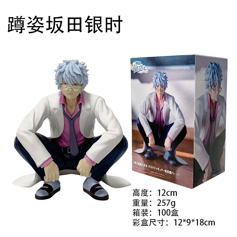 บรรจุกล่อง