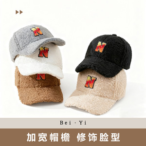 Fleece Baseball <b>Cap</b> With N Logo Unisex <b>Winter</b> Warm Hat For Outdoor Use - Product Image 4