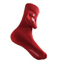 Chaussettes de sport décontractées pour jeunes avec logo personnalisé, poche latérale multifonctionnelle pour clés, argent, cartes, voyage, course à pied, gym OEM/ODM