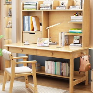 Childrens <b>Study</b> Desk <b>With</b> Bookshelf Solid Wood Integrated Desk <b>Chair</b> Set For Primary Secondary Students Bedroom Furniture - Product Image 4