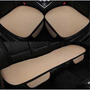 Juego de Cojines de Asiento de Seda de Hielo Beige, 3 Piezas, Almohadilla para Asiento de Coche, Refrescante, para Uso en Verano - Product Image 3