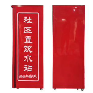 Nuova Macchina Distributrice d'Acqua Autoportante 2025 per Attività Commerciali, 400G, Erogatore d'Acqua Potabile Purificata Self-Service per Esterni - Product Image 2