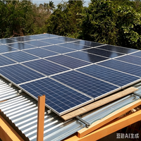 Support de montage solaire en aluminium, fixation en forme de L pour l'installation de panneaux photovoltaïques sur toit métallique