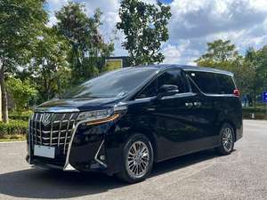 <span class=keywords><strong>Toyota</strong></span> Vellfire d'occasion <span class=keywords><strong>2023</strong></span> <span class=keywords><strong>Crown</strong></span> 2.5L Hybride Intelligent 4x4 Édition - Product Image 2