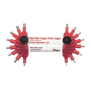 Take Hole <b>Gauge</b> Feeler <b>Gauges</b> 1.50-3.00mm Precision <b>Measurement</b> <b>Tool</b> - Product Image 2