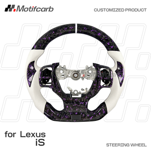 Volante Personalizado de Fibra de Carbono Forjado en Color Morado, Mejora Interior para Lexus IS 250 300 300h RCF NX GS 350DS F Sport 2013-2025 - Product Image 2
