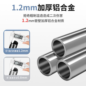 Aluminum Alloy Axillary <b>Crutches</b> Adjustable Height Anti Slip For Rehabilitation <b>Walking</b> Support - Product Image 4