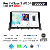 NaviFly DUDUAUTO DUDU7 7870 Nouveau système Android 2K écran GPS pour Benz Classe C 3 W204 avec Android Car Stereo