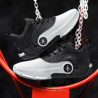 Chaussures de basketball Wades Way Spring 12 - Semelle intermédiaire en gel amortissant à rebond élevé - Baskets de terrain professionnelles légères et respirantes