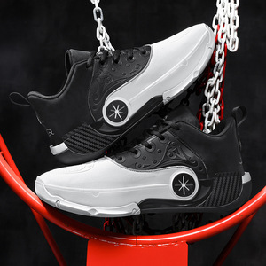 <span class=keywords><strong>Scarpe</strong></span> da <span class=keywords><strong>Basket</strong></span> Wades Way Spring 12 - Sneakers Professionali con Suola Intermedia in Gel Ammortizzante ad Alto Rimbalzo, Leggere e Traspiranti - Product Image 4