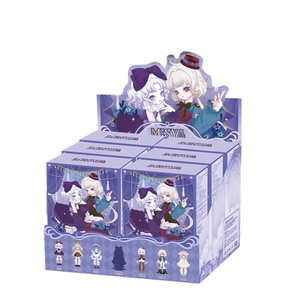 Lot de 12 boîtes en gros MISYA Museum of the Weird Series Blind Box Badge BJD pour jouets, cadeaux, figurines pour enfants, boîte mystère, objets de collection mignons - Product Image 1