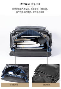Sac à dos pour ordinateur portable 15,6 pouces en cuir Andong pour homme, avec dos respirant, en cuir de vache véritable, sac de voyage tendance pour l'extérieur 6760 - Product Image 4