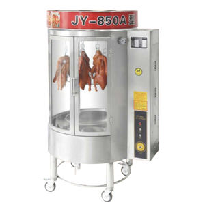 Machine à rôtir pour poulet Offre Spéciale Four à rôtissoire à gaz Équipement de four à canard rôti chinois - Product Image 2