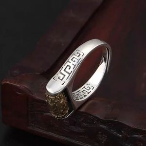 Talismán Budista Ajustable para Hombre con Cuentas Giratorias de las Seis Verdades, Amuleto de Plata para la Buena Suerte, Riqueza y Salud, Redimensionable - Product Image 4