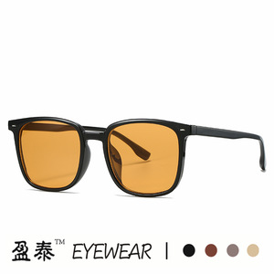 Unisex <b>Square</b> <b>Sunglasses</b> Pc Frame Grey Anti Blue Light Uv400 Light Weight For Round Faces - Product Image 4