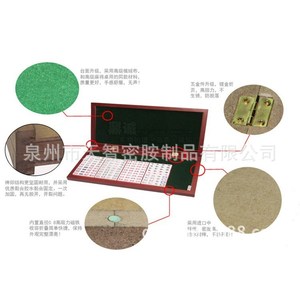 Mini Folding Portable <b>Mahjong</b> Tabletop 20mm Silent Travel <b>Mahjong</b> <b>Set</b> - Product Image 1