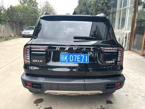 Auto Usado Haval Dargo 2022 1.5T 2WD Edición Border Collie <span class=keywords><strong>con</strong></span> Transmisión Automática, Eficiente en Consumo de Combustible, SUV Compacto Usado - Product Image 3