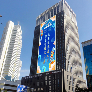 Ngoài trời không thấm nước quảng cáo LED hiển thị P10 Kinglight Nationstar LED Đèn chất lượng tốt độ sáng cao hơn - Product Image 3