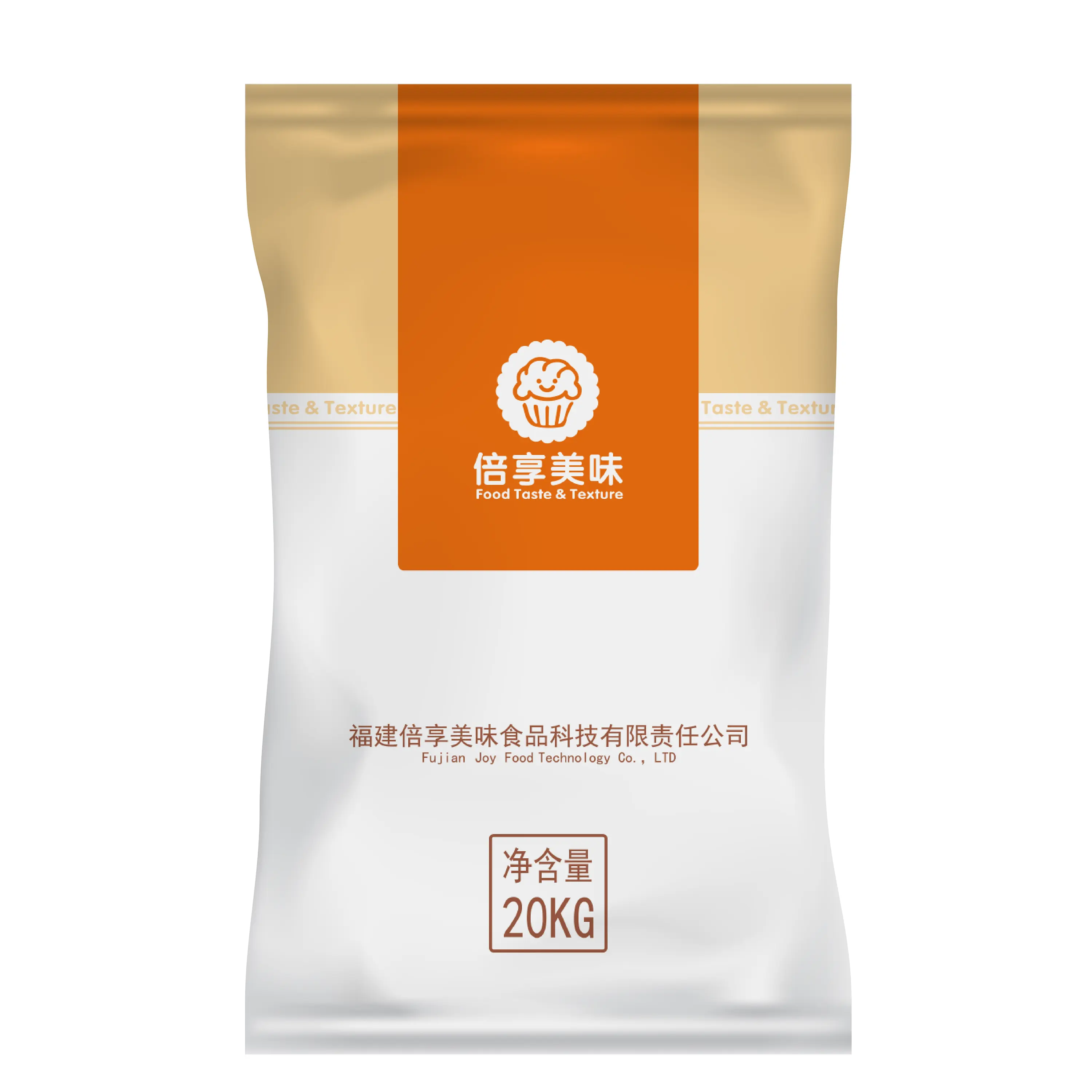 Top sale manufacturer price customizable compound cake powder cake improver and bakery bread improver