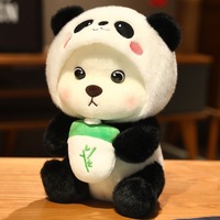 Superventas: Peluche Transformable Lina Bear de 8 pulgadas, Muñeca para Máquina de Garras, Muñeca de Regalo, Muñeca de Almohada, Muñeca para Lanzamiento en Bodas, Venta al por Mayor del Fabricante