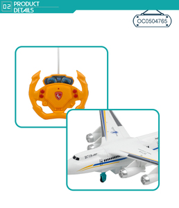Toys <strong>Small</strong> Plastic Airplane Airplane Remote Control with Light - Product Image 3