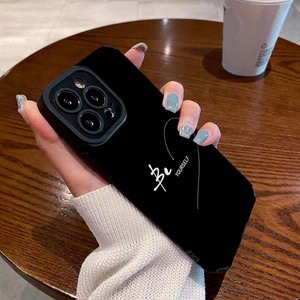 <span class=keywords><strong>Cover</strong></span> per telefono cellulare in pelle TPU morbida con stampa a colori rosso grande onda <span class=keywords><strong>nera</strong></span> per <span class=keywords><strong>Iphone</strong></span> 17 8 X Xr Xs <span class=keywords><strong>11</strong></span> 12 13 14 15 16 <span class=keywords><strong>Pro</strong></span> - Product Image 6