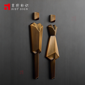 Panneau WC en acrylique pour hommes et femmes, panneau de toilettes pour entrée avec icônes pour hommes, femmes et personnes handicapées, pictogramme mural pour café - Product Image 1