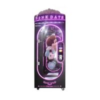 Les meilleures ventes : Machines à couper les peluches à monnayeur, populaires, pour jeux de divertissement personnalisés, découpez vos récompenses