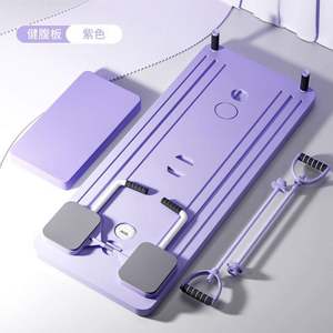 Purple 5 en 1 Fitness Equipment Train Muscles Push up Board Sets avec corde de traction - Product Image 3