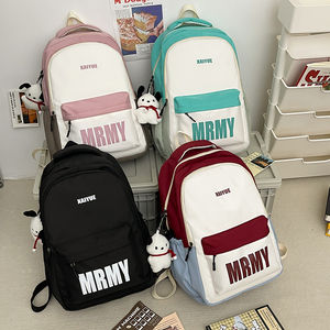 Sac à dos décontracté unisexe grande capacité en nylon avec fermeture éclair, style hip-hop, couleurs contrastées, imperméable, avec port USB, pour collégiens et lycéens - Product Image 5