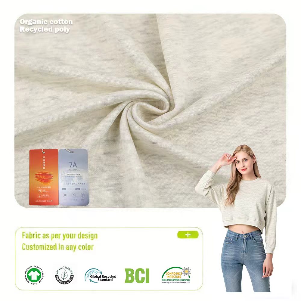 ChaoPai Garment 180CM 260GSM Knitted Blended Fabric 78.3% Lyocell 13%Spandex 4.35% Linen 4.35% Wool Plain Boys Girls Free