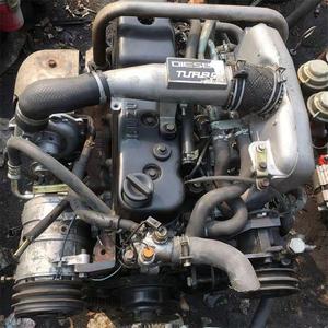 Motor Usado LELI 4jb1t 2022 en Venta, Buen Estado, Funcionamiento Estable, Transmisión de Dos y Cuatro Ruedas Motrices, Garantía de 1 Año - Product Image 1