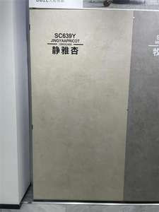 <span class=keywords><strong>Pierre</strong></span> de marbre de luxe vert bleu, carrelage en céramique bleue 1200x2400mm, <span class=keywords><strong>pierre</strong></span> frittée de grande taille 12mm, <span class=keywords><strong>pierre</strong></span> de luxe chinoise de haute qualité - Product Image 5