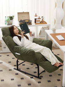 Zeitgenössischer Einzelsessel mit Relaxfunktion für Home-Office, faltbar, für Nickerchen, Rückenlehne, Schwangerschaftsfreundlich, Mittelgroßes Wohnzimmer - Product Image 6