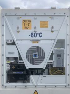 โซ่เย็น -60 องศาเซลเซียส ° ตู้คอนเทนเนอร์แช่แข็งแบบอัลตร้าโลว์เทมเพอเรเจอร์สำหรับขนส่งทางทะเล - Product Image 2