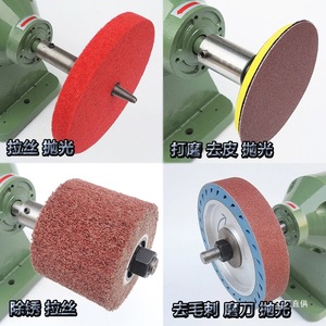 เครื่องขัดแบบตั้งโต๊ะปรับความเร็วได้ พร้อมล้อผ้า 36V สีเขียว สำหรับขัดโลหะ ไม้ และหนัง - Product Image 2