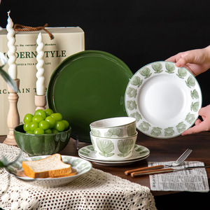 Service de vaisselle en porcelaine motif plantes de jardin d'<span class=keywords><strong>Alice</strong></span> – Design nordique minimaliste vert, compatible micro-ondes et lave-vaisselle - Product Image 1